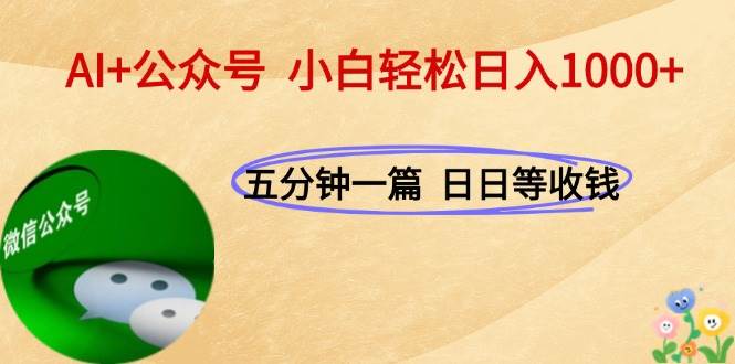 抖店运营实战课【7月更新】,商品卡自然流+不动销起店+最新图文带货技术+最新截流运营+千川投放+全域实战等