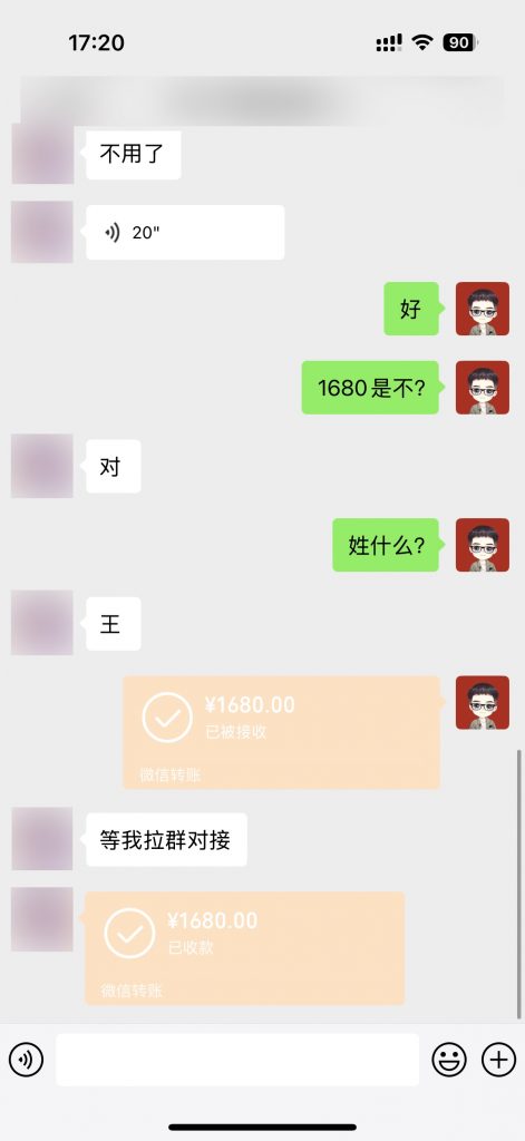 图片[3]-一键生成全新原创视频，30秒就能做成