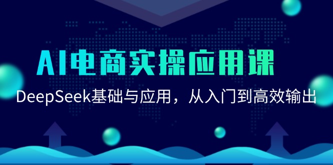 油管(youtube)挣钱全攻略：从开通广告收益到国内收款的实操指南