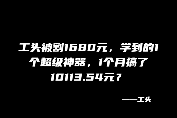 图片[2]-一键生成全新原创视频，30秒就能做成