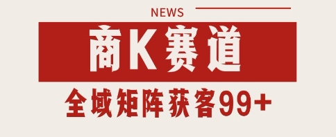 零基础八字命理课：阴阳五行底层逻辑，十神系统解读，通俗易懂的命理学习体系