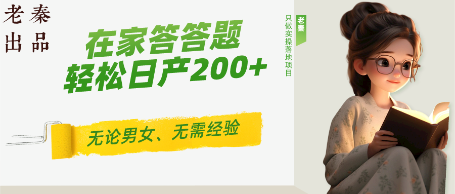 图片[1]-d2b5ca33bd20250327091621