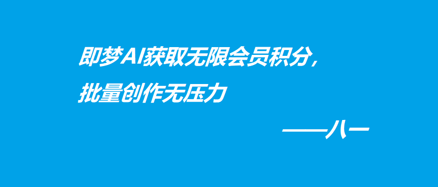 d2b5ca33bd20250730163800