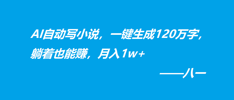 d2b5ca33bd20250808142504