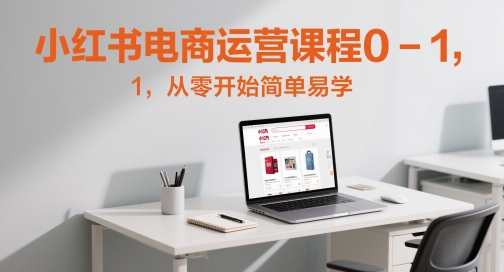 PC微信多开终身定制版，超级简单，几行代码搞定，永不失效