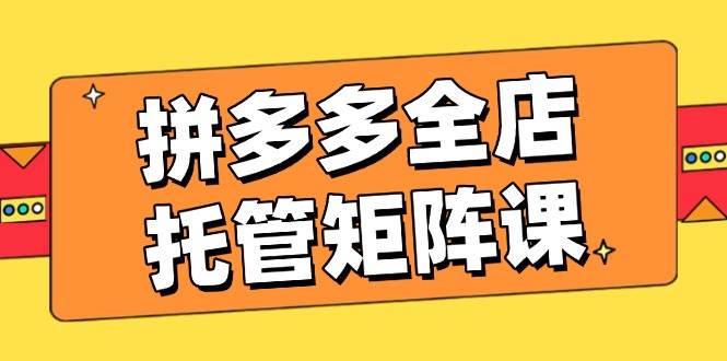 打字项目一天可以转200+，适合小白新手