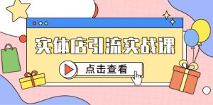 外贸业绩提升秘籍,把握产品获客要点,实现业绩倍增,轻松破局-比杰副业资源站