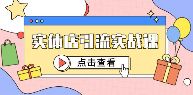 外贸业绩提升秘籍，把握产品获客要点，实现业绩倍增，轻松破局